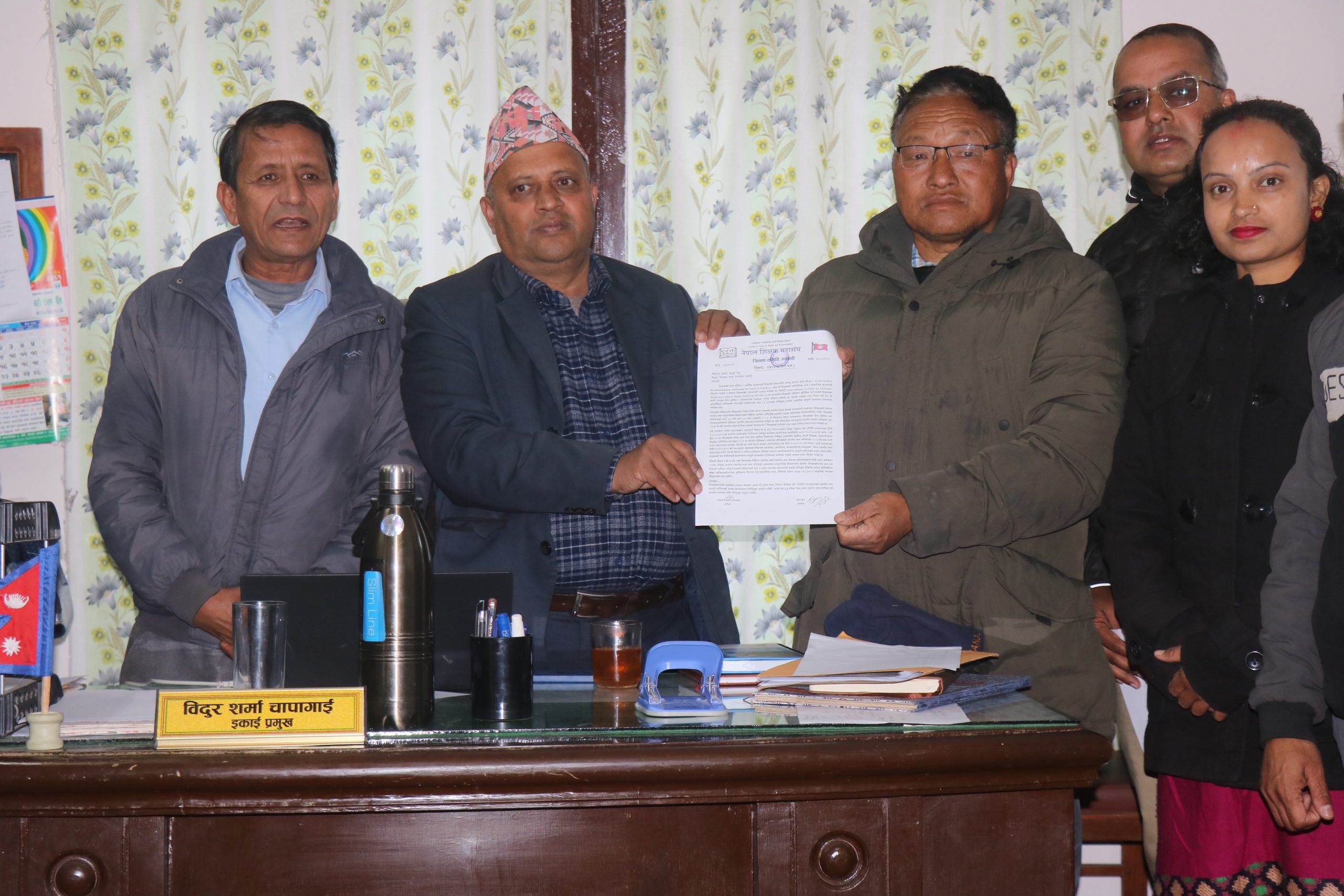 शिक्षक सेवा सुविधामा विभेद भएको भन्दै म्याग्दीमा ध्यानाकर्षण पत्र बुझाइयो